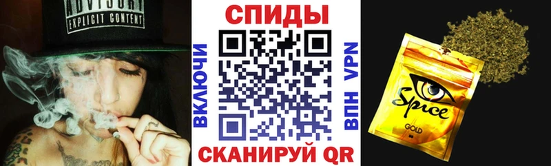 БУТИРАТ жидкий экстази  гидра tor  Ангарск  купить  сайты 
