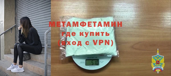 apvp Навашино