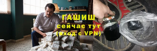 сатива Наволоки