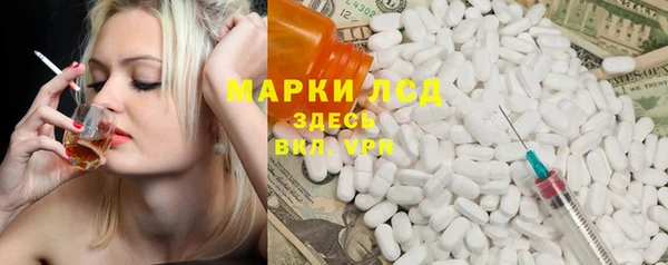 дурь Надым