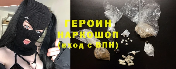 apvp Навашино