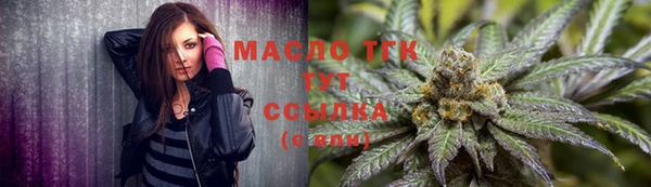 дурь Надым