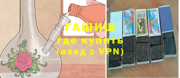 apvp Навашино