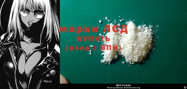 дурь Надым