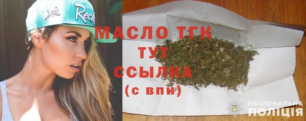 прущий лед Михайловск