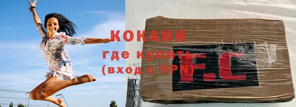 сатива Наволоки