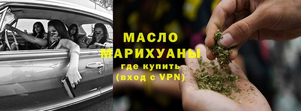 мдма Аша