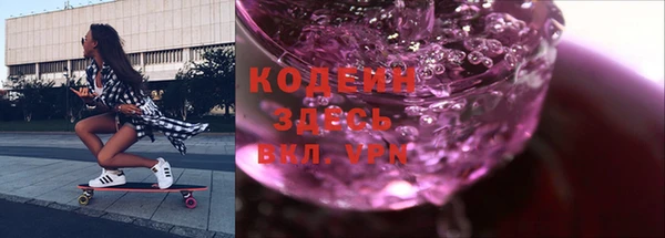 сатива Наволоки