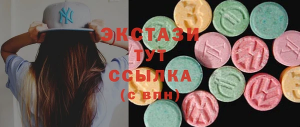apvp Навашино