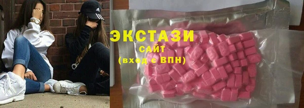 винт Михайлов