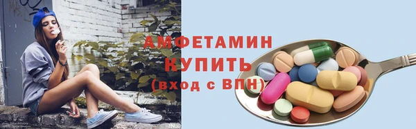 дурь Надым
