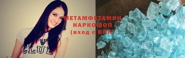 дурь Надым