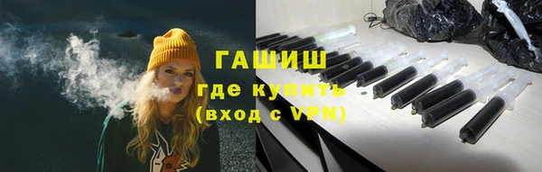 дурь Надым