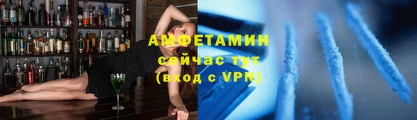 сатива Наволоки