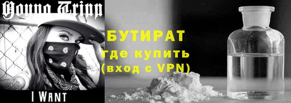 apvp Навашино