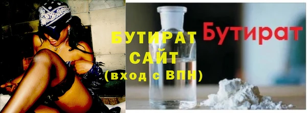 дурь Надым