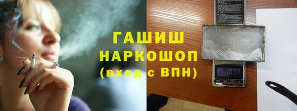 сатива Наволоки