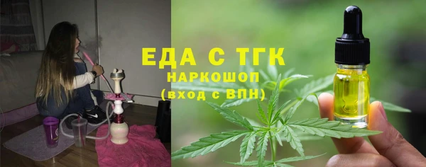 apvp Навашино