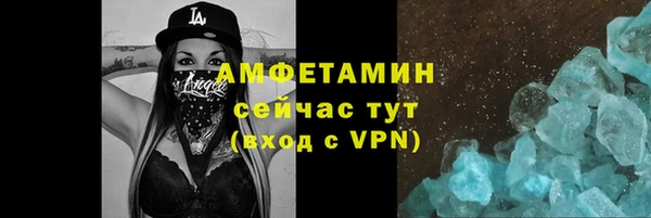 apvp Навашино