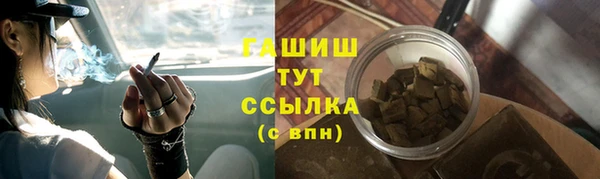 apvp Навашино