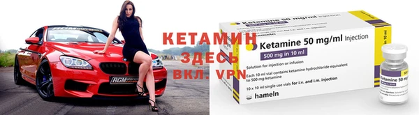 кокаин премиум Михайловка