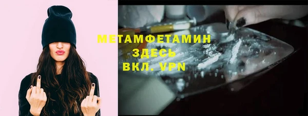 apvp Навашино