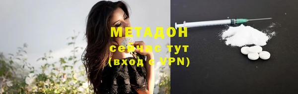 дурь Надым