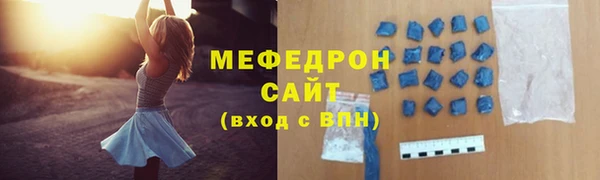дурь Надым
