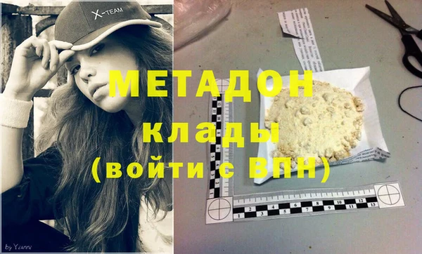 дурь Надым