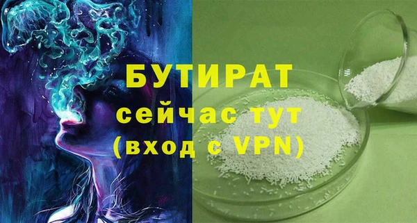 apvp Навашино