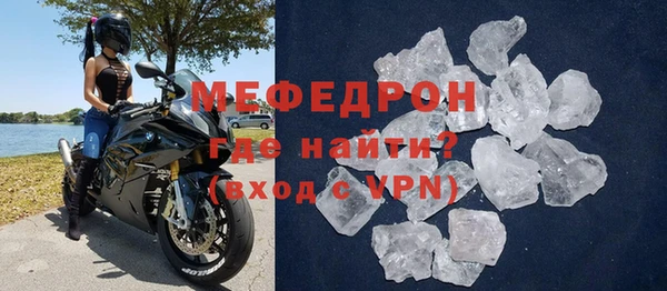 apvp Навашино