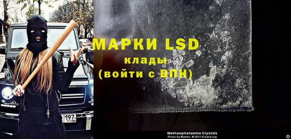 apvp Навашино