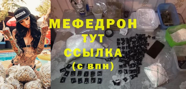 дурь Надым