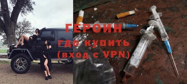 apvp Навашино
