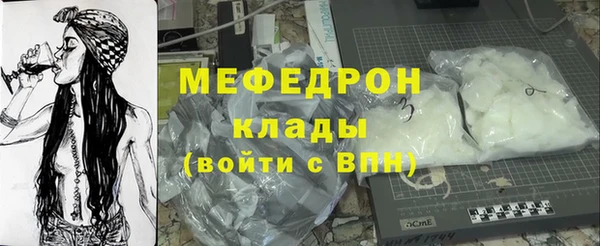 apvp Навашино