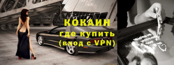 apvp Навашино