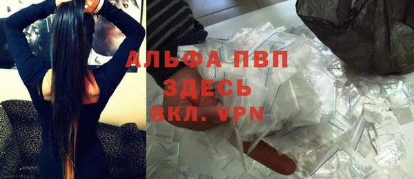 сатива Наволоки