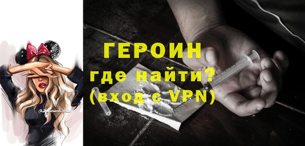 дурь Надым