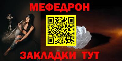 герыч Азнакаево