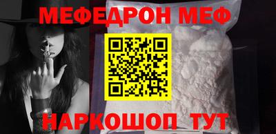 бошки Гай