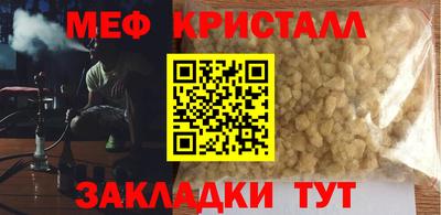 PSILOCYBIN Гагарин