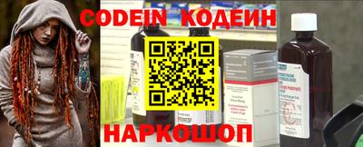бошки Гай