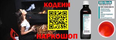 сатива Абакан