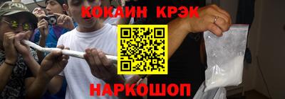 бошки Гай