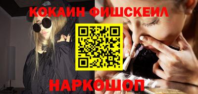 PSILOCYBIN Гагарин