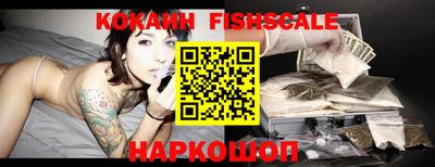 бошки Гай