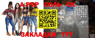 PSILOCYBIN Гагарин