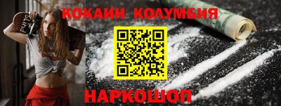 бошки Гатчина