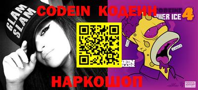 PSILOCYBIN Гагарин