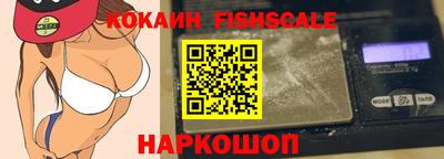 PSILOCYBIN Гагарин